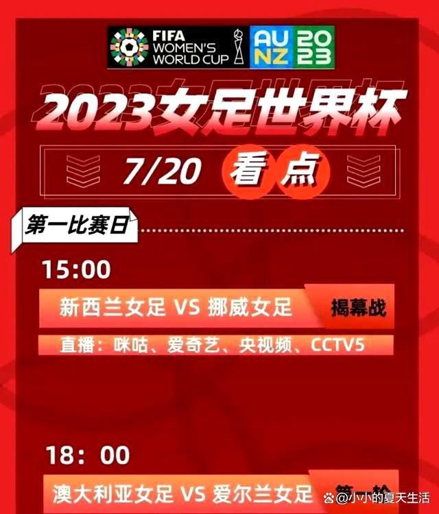 这时候，裴会长手机响了起来，他出去接了电话，很快便兴冲冲的赶过来，激动不已的对萧常坤说道：常坤，走。